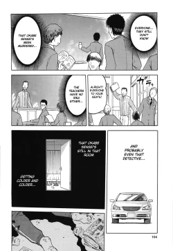 Page 21 of blue snow blue Soushuuhen 4 scene.12