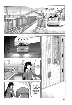 Page 33 of blue snow blue Soushuuhen 4 scene.12