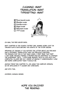 Page 38 of blue snow blue Soushuuhen 4 scene.12