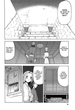 Page 7 of blue snow blue Soushuuhen 4 scene.12