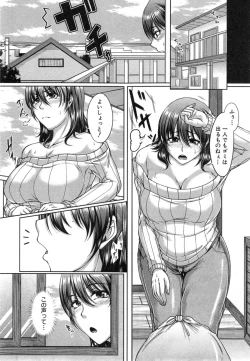 Page 6 of Bosai Gokan Ch. 1-3