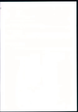 Page 17 of STAND BY ME