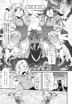 Page 166 of Hamesakari ❤