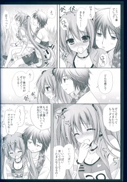 Page 14 of Ranmingu na Kanojo