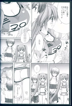 Page 8 of Ranmingu na Kanojo