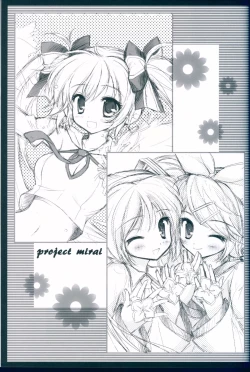 Page 37 of Boku no Miku III