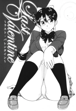 Page 162 of Name Chichi