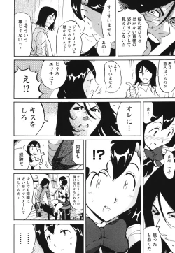 Page 27 of Name Chichi