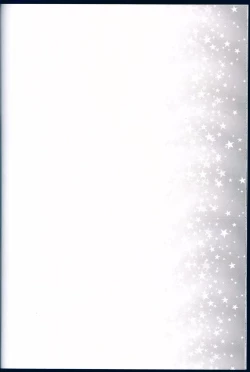 Page 18 of Miku to Boku no Asobikata