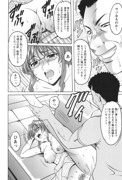 Page 93 of Mesuinu Onna no Kaikata - Yougokyouyu Madoka Sensei no Choukyou Nisshi 1