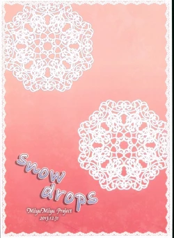 Page 2 of snow drops