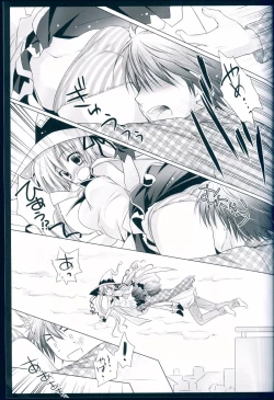 Page 7 of snow drops