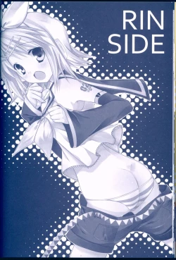 Page 18 of Miku ni Haru ga Kita You desu.