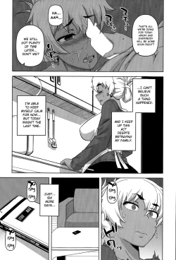 Page 13 of Mittsu Me wa Betsu no Kao | My Third Face