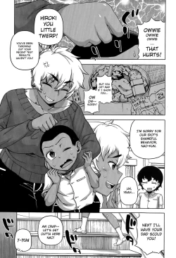 Page 1 of Mittsu Me wa Betsu no Kao | My Third Face