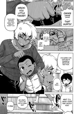 Download Mittsu Me wa Betsu no Kao | My Third Face