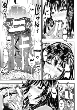 Page 18 of Gakuen Seikatsu