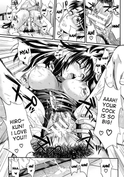 Page 69 of Gakuen Seikatsu