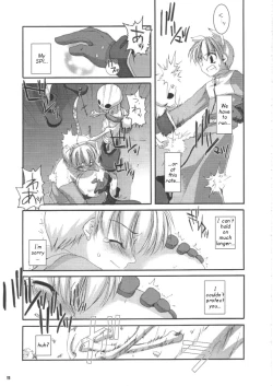 Page 15 of D.L. action 16