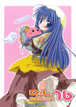 (C63) [Digital Lover (Nakajima Yuka)] D.L. action 16 (Ragnarok Online) [English] [Himeyasha]