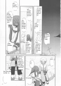 Page 35 of D.L.action 17