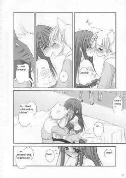 Page 44 of D.L.action 17