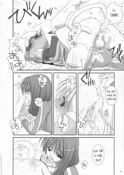 Page 36 of D.L. action 19