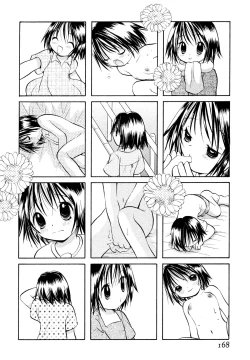 Page 169 of Amaete ii yo