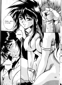 Page 108 of Imasara Dirty Pair SoushuuhenDesuDesu