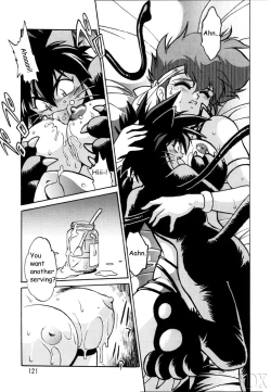 Page 121 of Imasara Dirty Pair SoushuuhenDesuDesu