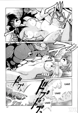 Page 167 of Imasara Dirty Pair SoushuuhenDesuDesu