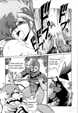 Page 169 of Imasara Dirty Pair SoushuuhenDesuDesu