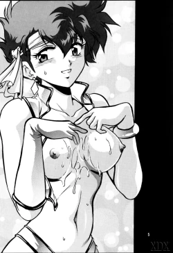 Page 5 of Imasara Dirty Pair SoushuuhenDesuDesu