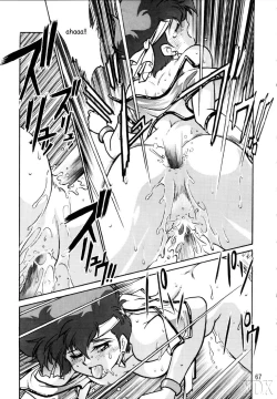 Page 67 of Imasara Dirty Pair SoushuuhenDesuDesu