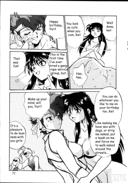 Page 72 of Imasara Dirty Pair SoushuuhenDesuDesu