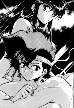 Page 81 of Imasara Dirty Pair SoushuuhenDesuDesu