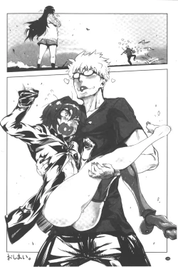 Page 189 of Ikenai ♥ Sperm Bitch!!! | 真要不得♥白濁的精液淫女!!!