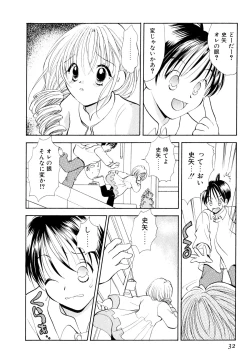 Page 35 of Orange Iro no Hana