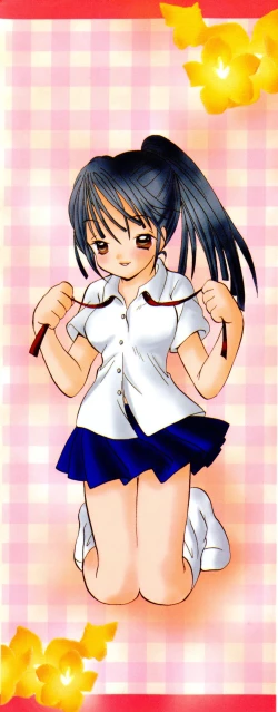 Page 3 of Orange Iro no Hana