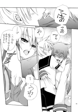 Page 15 of FAIRY LAND