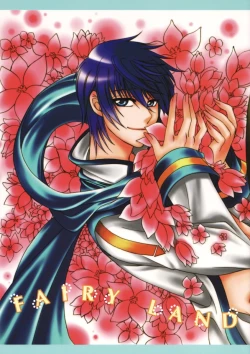 Page 1 of FAIRY LAND