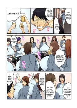 Page 12 of Chounyuu Shataku Senshi Honzawa Kouhei Vol. 2