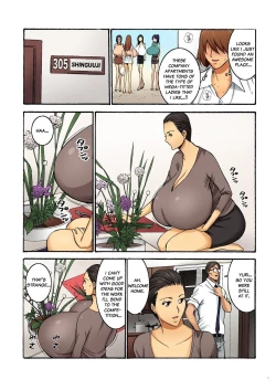 Page 28 of Chounyuu Shataku Senshi Honzawa Kouhei Vol. 2