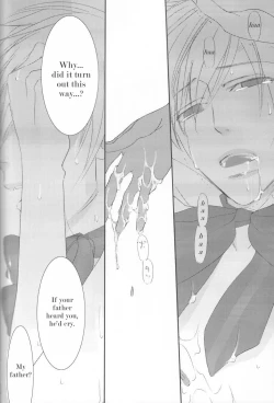 Page 32 of Hostbu ni Yoru Host no Aishikata