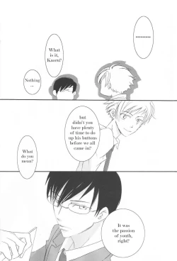 Page 35 of Hostbu ni Yoru Host no Aishikata