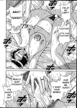 Page 16 of Ikuiku Recycle | Aromatic Recycling