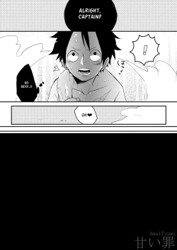 Page 16 of Monster Trio: In The Bath