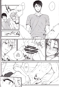 Page 17 of Sano-san!