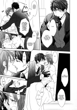 Page 8 of Heavy Rotation