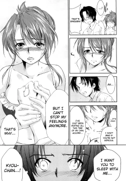 Page 15 of Love Poro Style Ch.1-3, 8